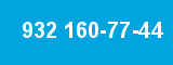 932 160-77-44 932 160-77-44